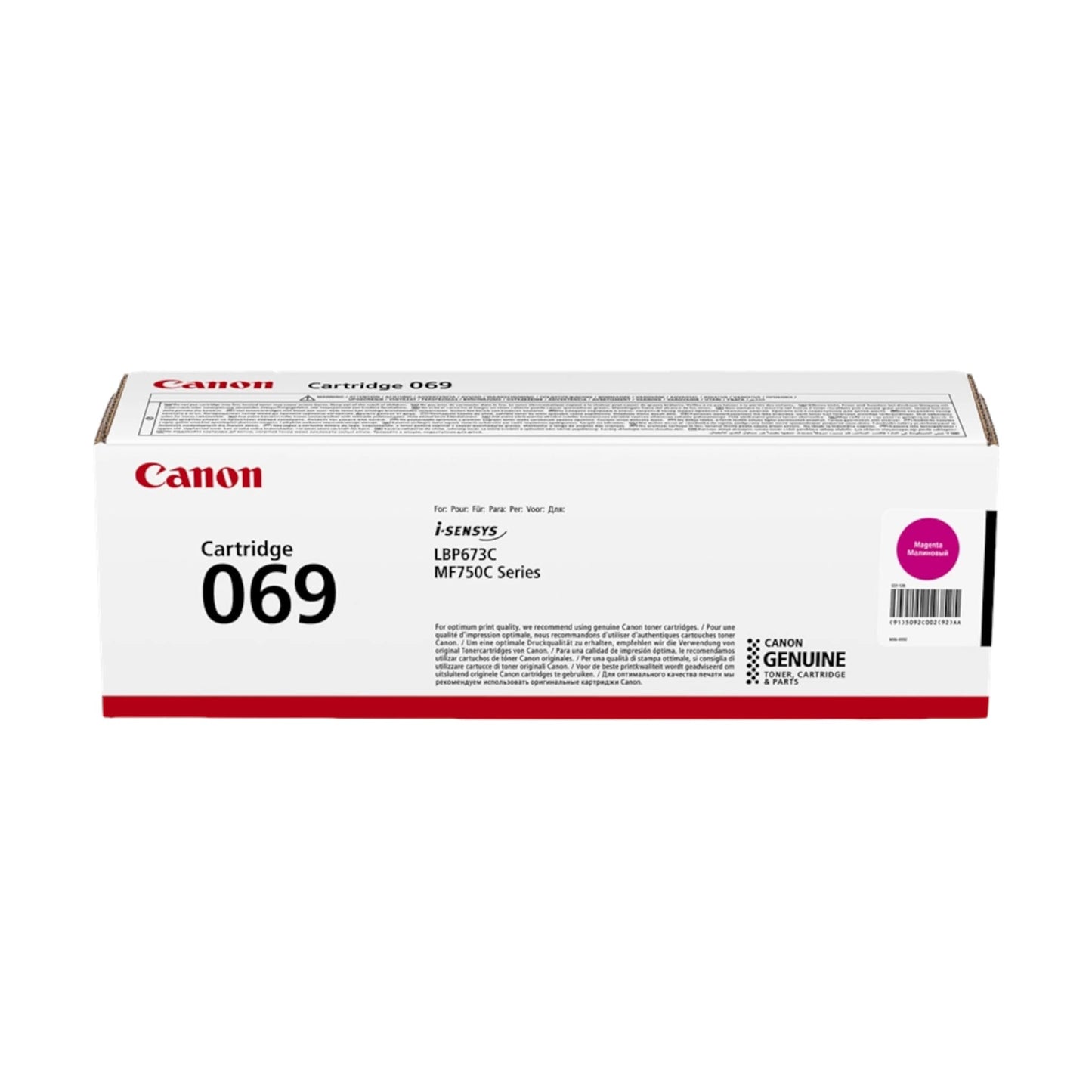 original-canon-069m-magenta-toner-47906-5092c002