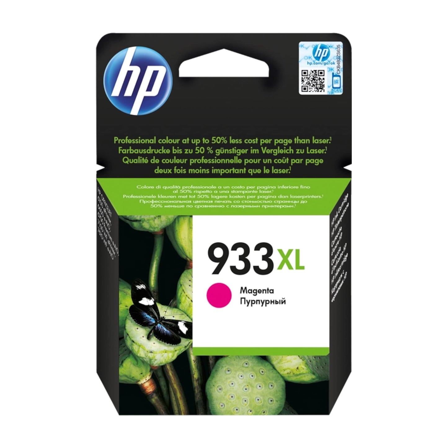 original-hp-933xl-magenta-druckerpatrone-7513-cn055ae