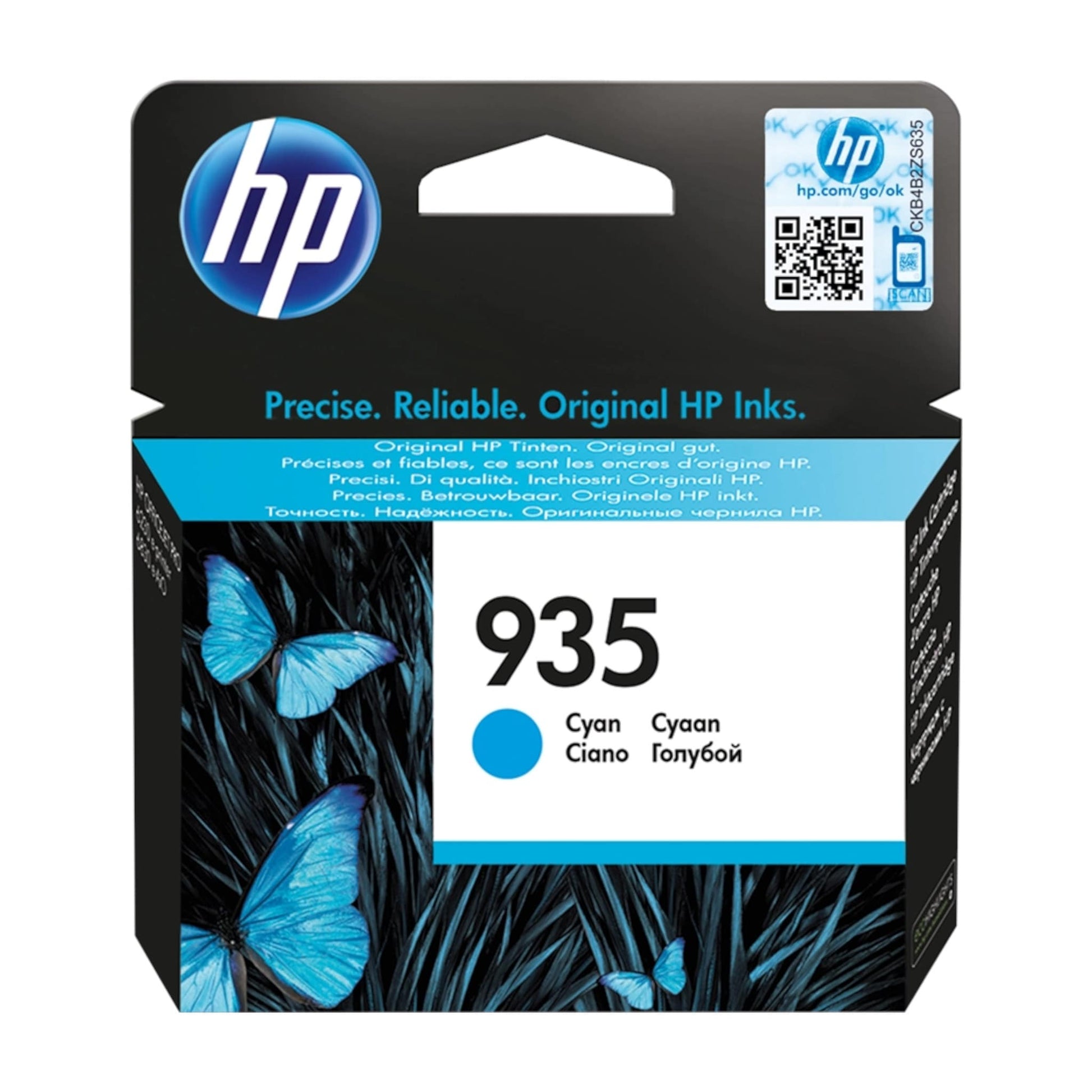 original-hp-935-cyan-druckerpatrone-10434-c2p20ae