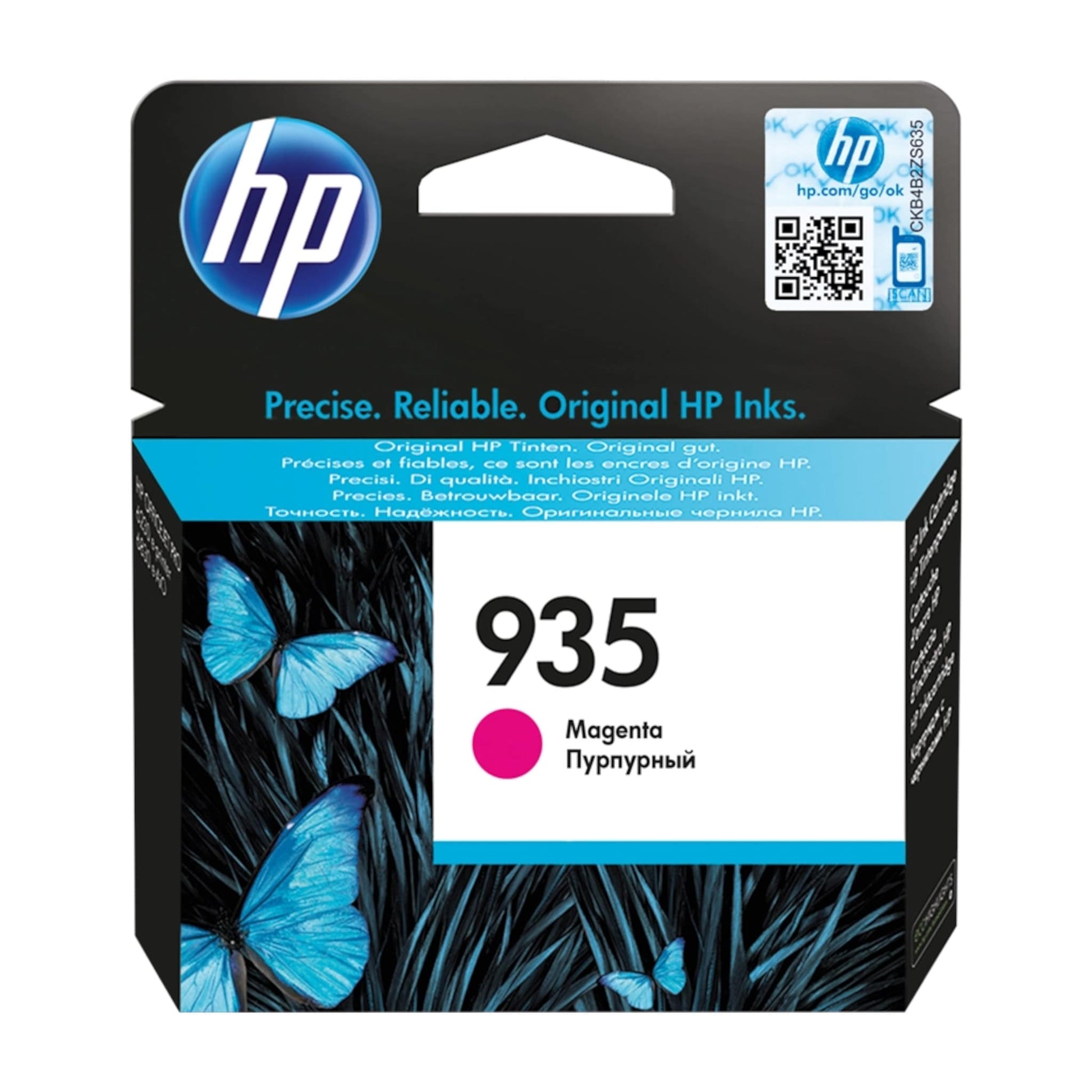 original-hp-935-magenta-druckerpatrone-10435-c2p21ae