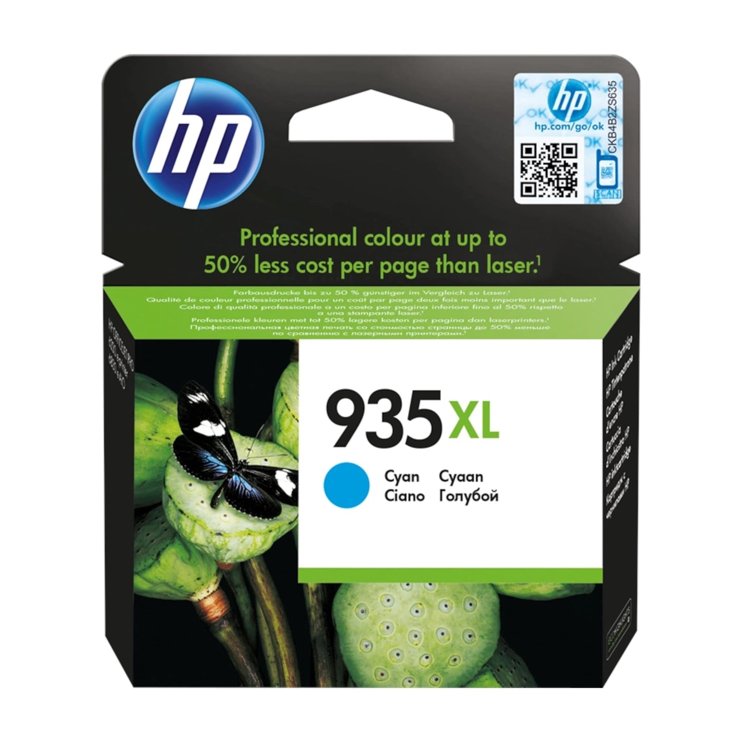 original-hp-935xl-cyan-druckerpatrone-10428-c2p24ae