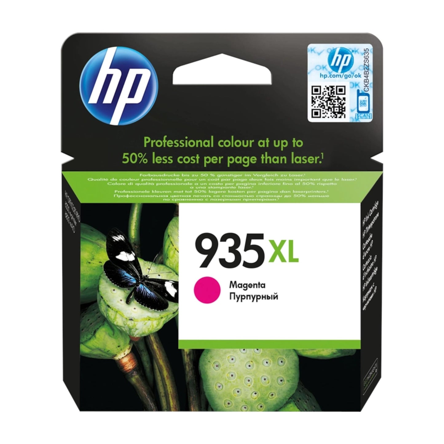 original-hp-935xl-magenta-druckerpatrone-10429-c2p25ae