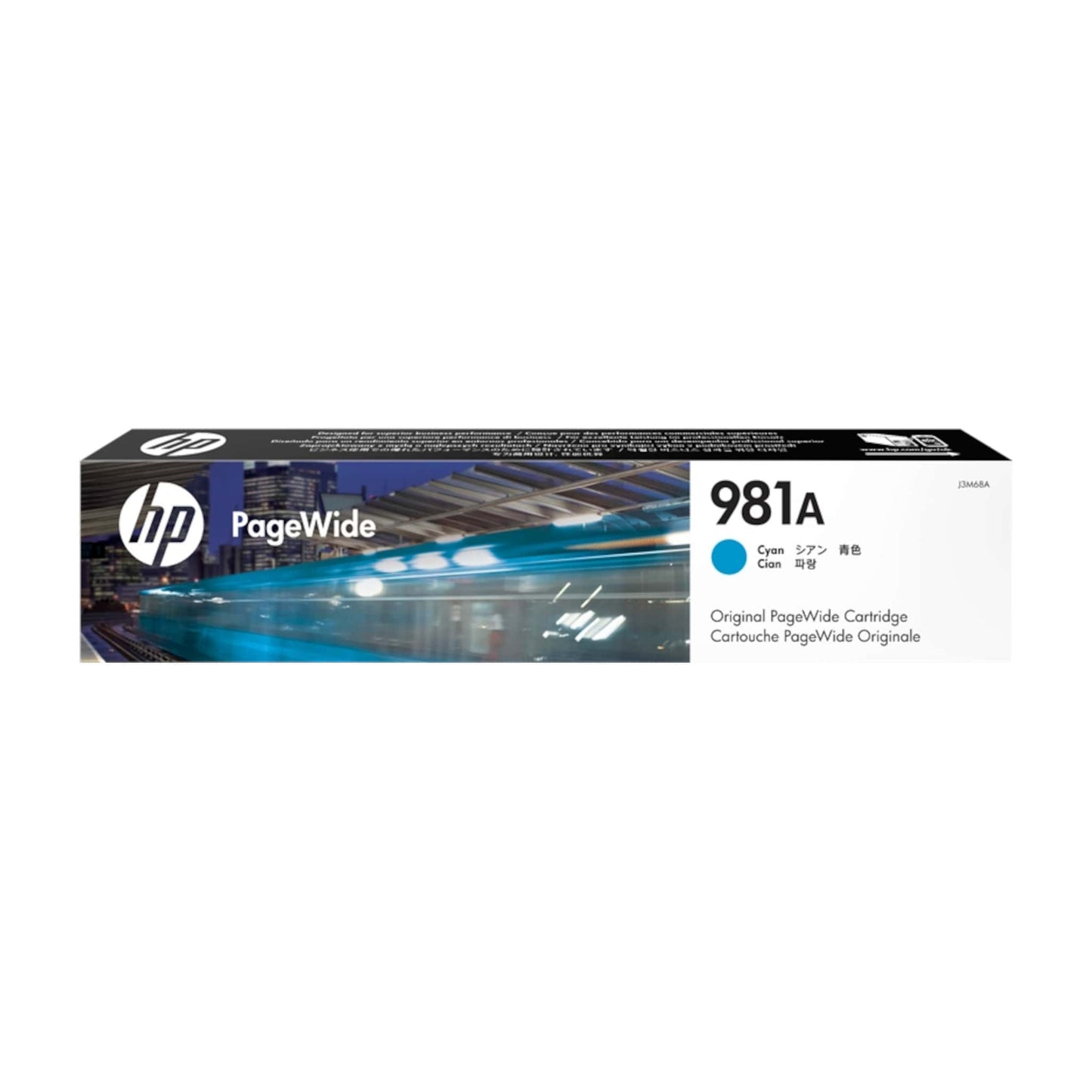 original-hp-981a-cyan-druckerpatrone-12671-j3m68a